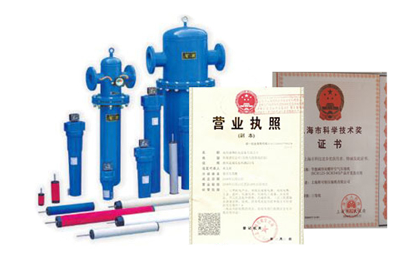 客戶(hù)至上，貼心服務(wù)